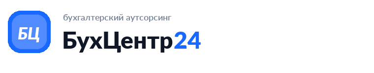 БухЦентр24